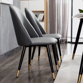 Les hautes chaises de luxe de salle à manger de cuir arrière avec des jambes en métal conçoivent en fonction du client