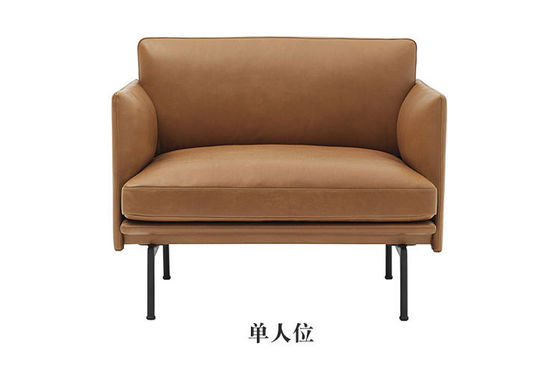 Sofa sectionnel moderne de salon de divans de Seat de double carte en bois en cuir simple de tissu de cabine de restaurant