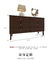 Cabinet en bois de chevet d'hôtel de meubles à la mode de chambre à coucher pour le salon