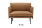 Sofa de salon de Comtemporary avec double simple en bois/moderne trois Seat de sofa/cuir de tissu