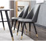 Hautes chaises de luxe de salle à manger de cuir arrière avec des jambes en métal adaptées aux besoins du client
